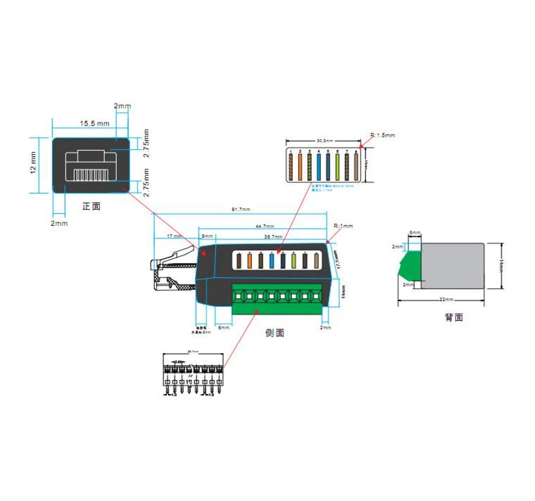 CAT5/CAT6 RJ45 Male Plug to 8-Pin Terminal Block Adapter