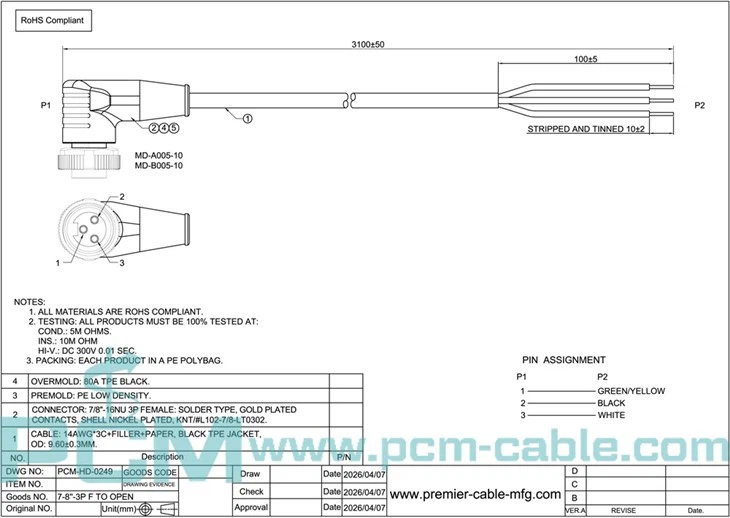 drawing of WKM 34-xM S4000 78 power cordset