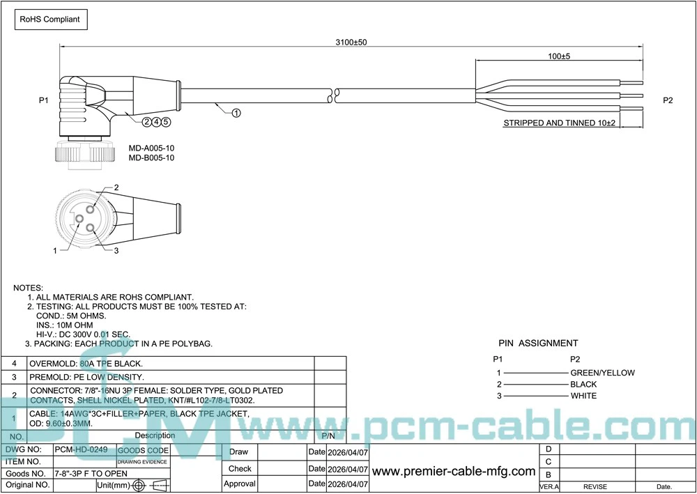 drawing of WKM 34-xM S4000 78 power cordset drawing of WKM 34-xM S4000 78 power cordset